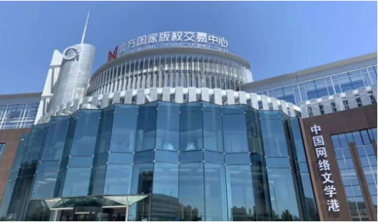 1593321939383505.png 微信圖片_20200628132441.png