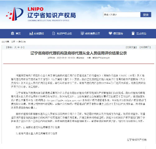 1768801692819784.jpg ScreenShot_2026-01-19_134721_109.jpg